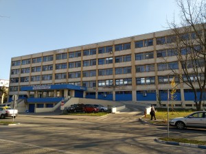 spital