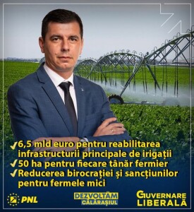 DUMITRU