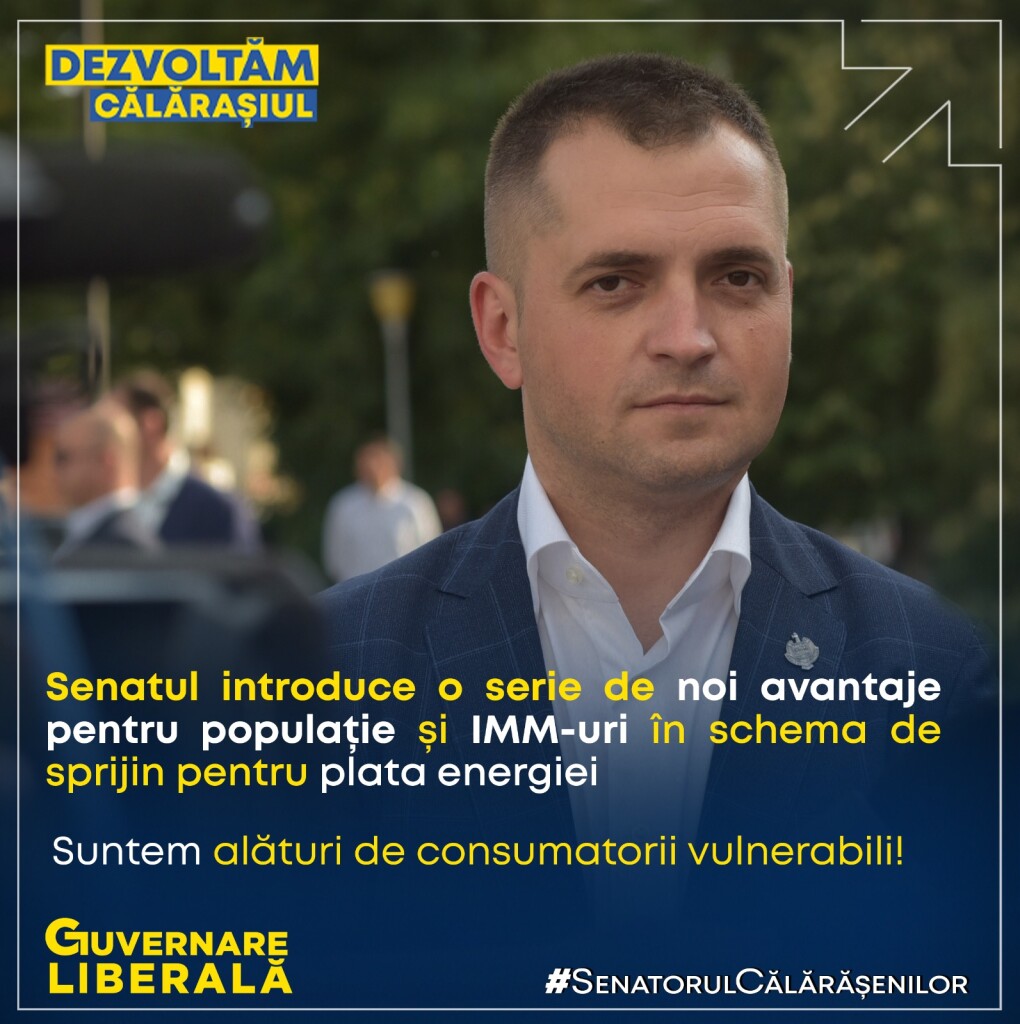 cipp