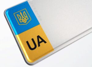 ua