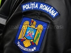 politia-romana