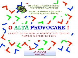 afis